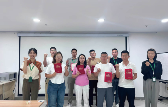 區(qū)經(jīng)理進階賦能培訓(xùn)課堂