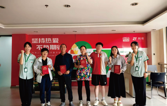 加盟商進階培訓(xùn)