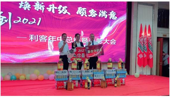 搜狗截圖21年06月28日1121_13.jpg 搜狗截圖21年06月28日1121_13.jpg