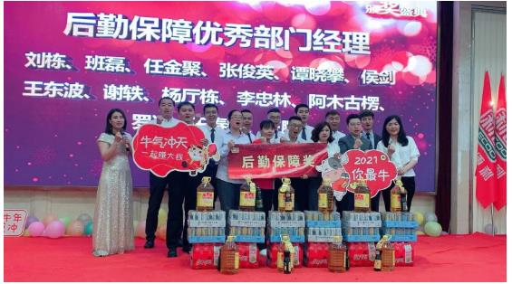 搜狗截圖21年06月28日1122_14.jpg 搜狗截圖21年06月28日1122_14.jpg