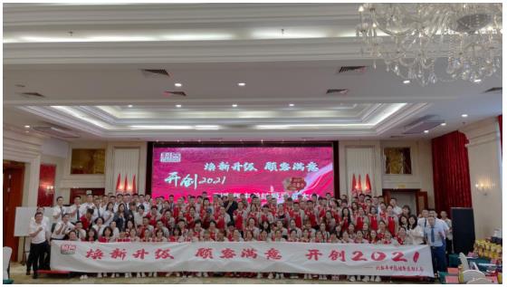 搜狗截圖21年06月28日1122_15.jpg 搜狗截圖21年06月28日1122_15.jpg